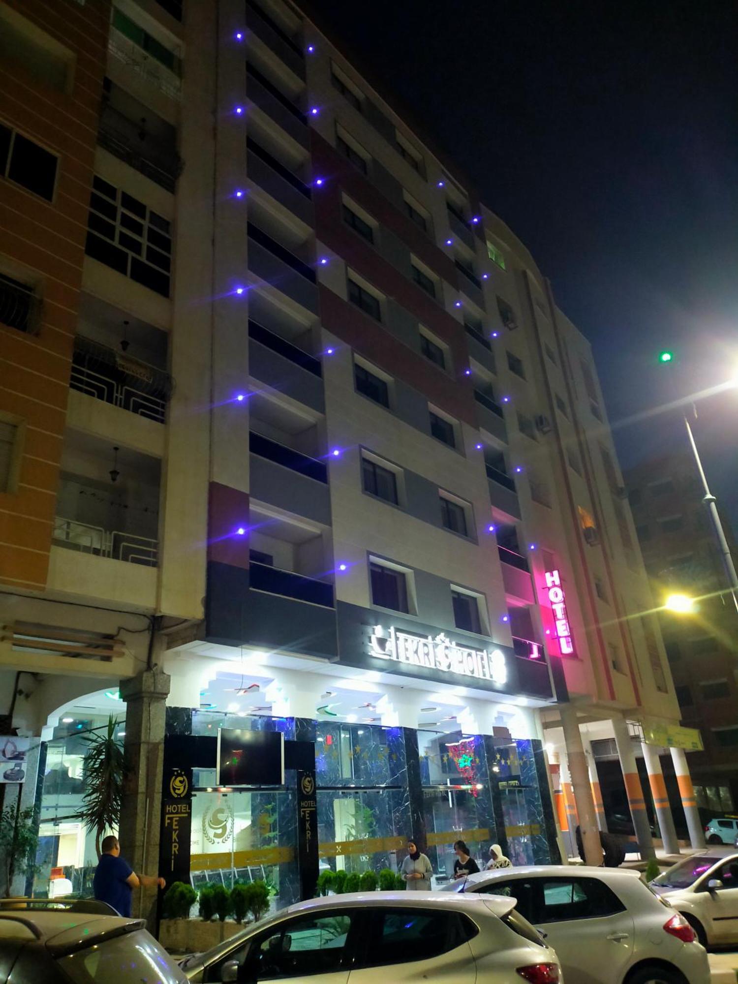 Fekri Hotel Meknès Extérieur photo
