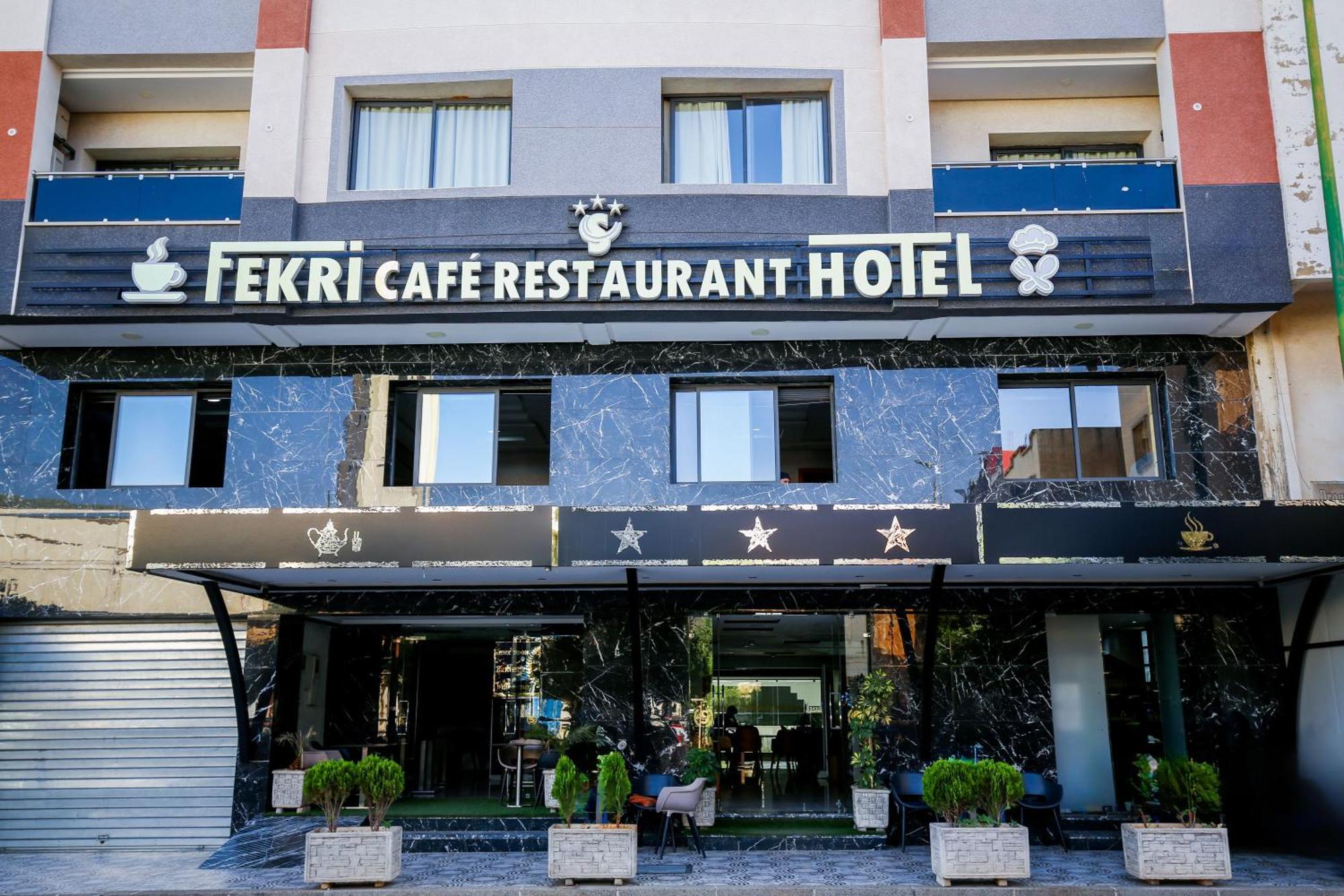 Fekri Hotel Meknès Extérieur photo
