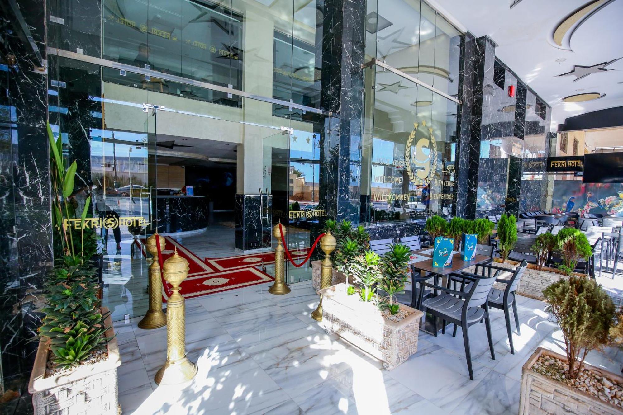 Fekri Hotel Meknès Extérieur photo